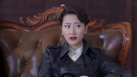 烽火连城决 9集