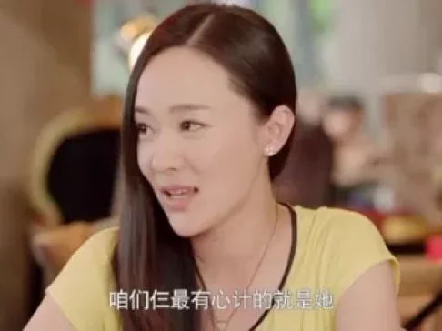 我的媳妇是女王 30集