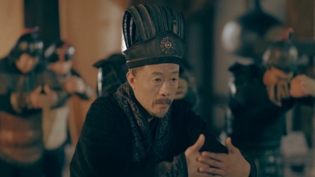 乱世深宫锁春秋 2集