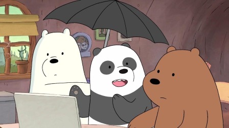 咱们裸熊 第一季 25集