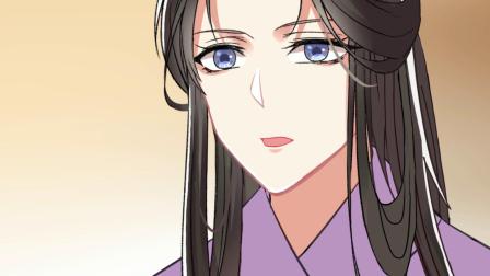 重生之嫡女不善 9集