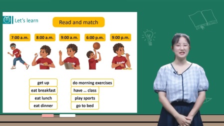 小学英语 五年级下册英语人教版2021 2集
