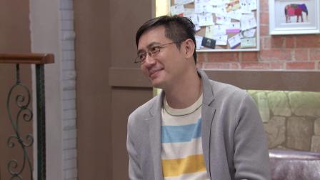 外来媳妇本地郎 2023 第八部 11集