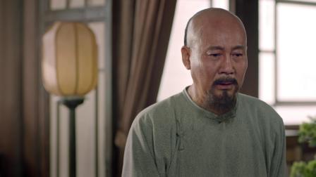丁宝桢 12集