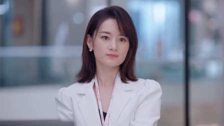 她们的名字 14集
