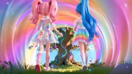 奇妙精灵之魔法森林 2集