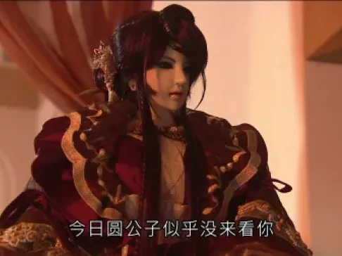 霹雳狼烟之古原争霸 闽南语版 38集