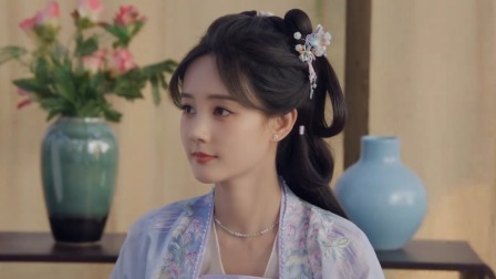 云秀行 29集