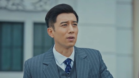 江海潮生 29集