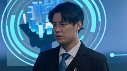 第二宇宙 3集