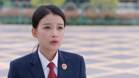 你好检察官 3集
