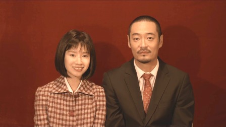 您好！母亲大人 2集