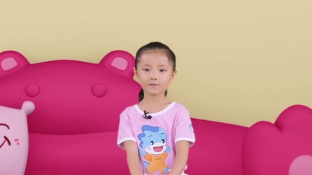 蓝迪安全教育 10集
