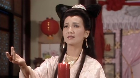 新白娘子传奇赵雅芝版 3集