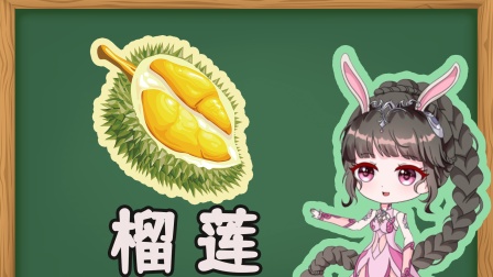 小公主小舞冒险记 第2季 17集