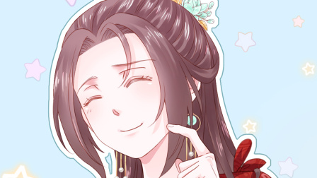 站住！奉旨打劫 21集
