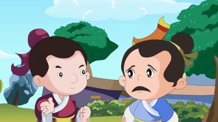 故事小屋：成语故事 81集