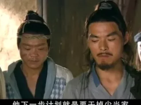 怪侠一枝梅  霍建华版 7集
