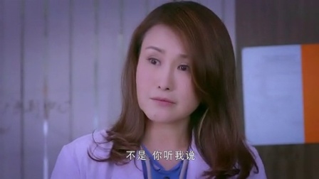 急诊室故事 7集