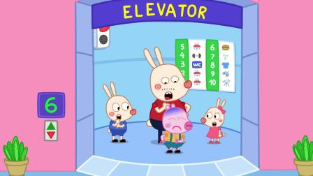 小兔子一家 英文版 338集