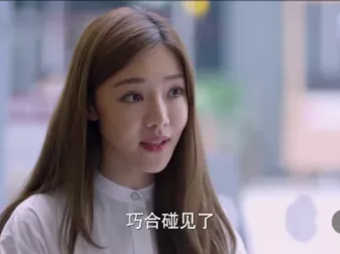 我不是精英 15集
