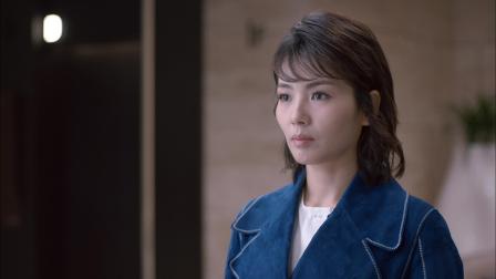 欢乐颂2 8集