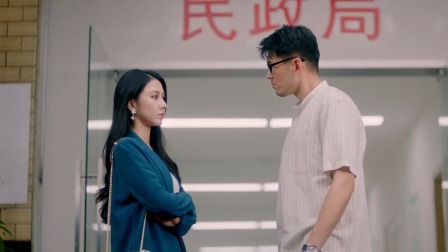 璀璨的她 4集
