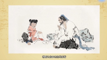少年第一堂毛笔书法入门课 11集