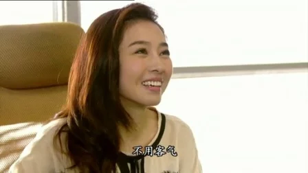 好心作怪 16集