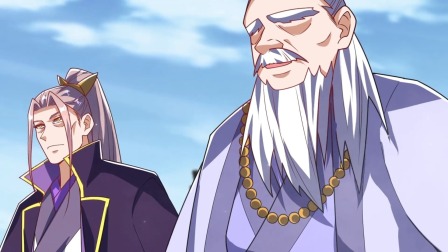 武逆 第五季 57集