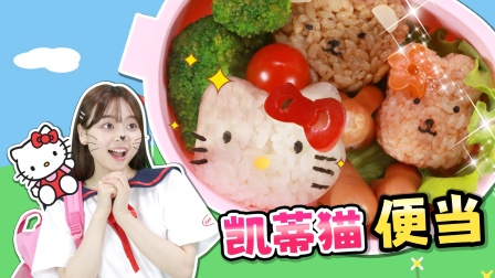小伶的美食日记 2集