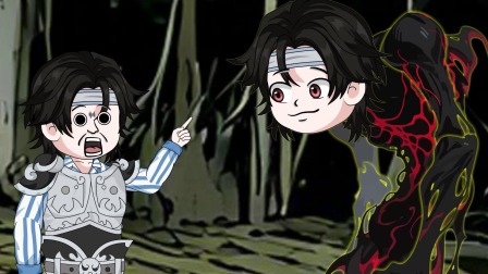 规则怪谈：都说我不正常 动态漫画 19集