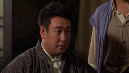 踏破硝烟 31集