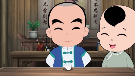 少年师爷之神秘大盗 3集