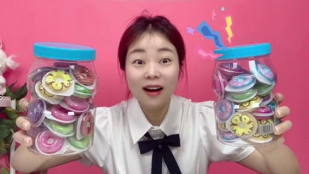 小鹿超萌之美食大作战 9集