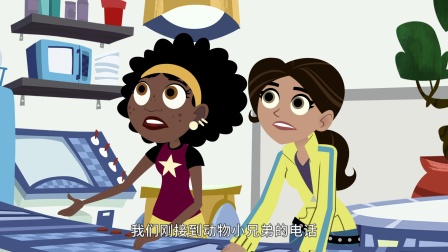 动物兄弟 第五季 英文版 18集