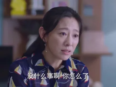 逆流而上的你 DVD版 36集