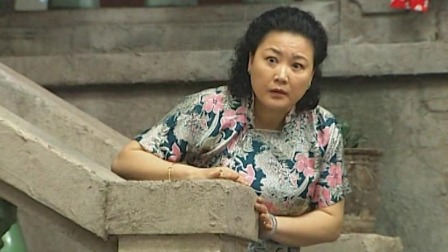 七十二家房客1 5集