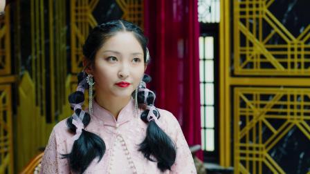 会长大人的小哑妻 16集