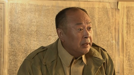 粟裕大将 11集