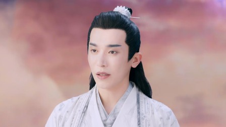 星辰令 1集