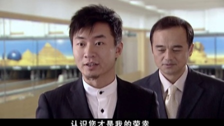 乔省长和他的女儿们 25集