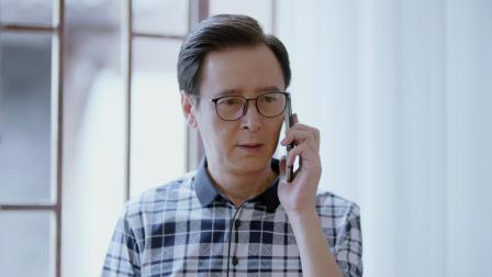 全世界最好的你 21集