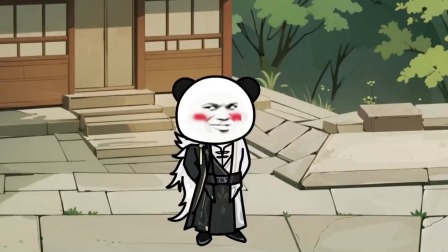 长生武侠梦 13集