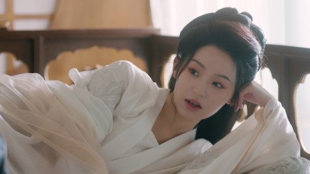 皎月流火 15集