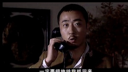 幸存者 11集