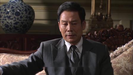 富滇风云 3集