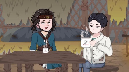 李龙致富路 20集