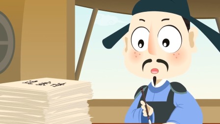 3-12岁儿童必学精选唐诗 18集