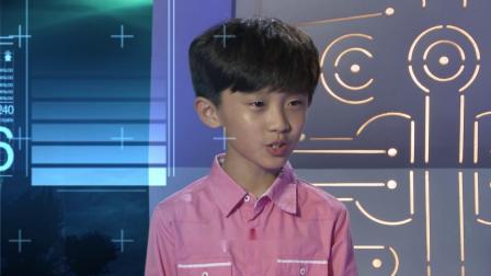 快乐星球 第五部 7集